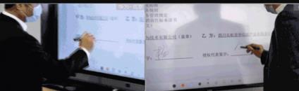华为云WeLink+华为企业智慧屏多端协同，重新定义智慧办公