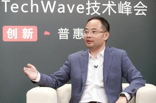 华为云的“黑土地”具备融合技术, 推动建设数字新基建