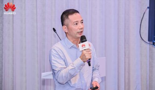 开放创新，智慧金融 华为云与计算金融产业高峰论坛成功举办